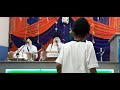 Mere Ram Rai